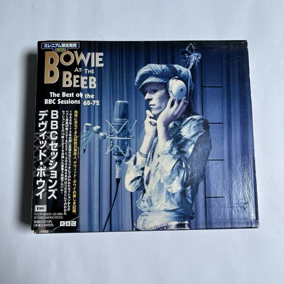 Other - David Bowie at the Beeb 3CD Boxset Japan w/ OBI TOCP-65631-33